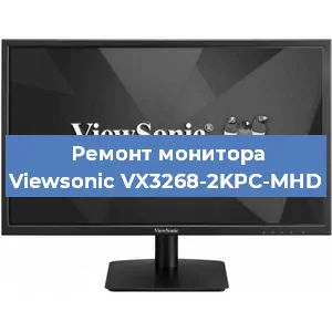 Замена разъема питания на мониторе Viewsonic VX3268-2KPC-MHD в Перми